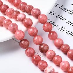 Chalcedony Natural Chalcedony Beads Strands, Imitation Rhodochrosite, Dyed & Heated, Round, 10mm, Hole: 1mm, about 37~38pcs/strand, 14.96~15.35 inch(38~39cm)