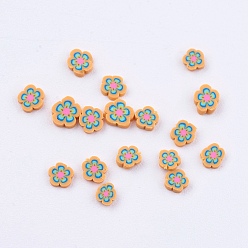 Chocolate Handmade Polymer Clay Nail Art Decoration Accessories, Flower, Chocolate, 2~4x1mm
