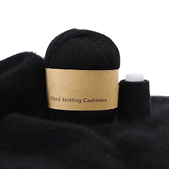 Черный Пряжа для вязания, кашемировая пряжа, для пледов подушки поделки из пряжи крючком, чёрные, 2 мм, около 50г/моток