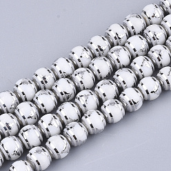 Серебро Стеклянные бусины с гальваническим покрытием , чакра стиль, вокруг с сидеть в медитации, серебряные, 8x7.5 мм, отверстие : 1.2 мм, около 40 шт / нитка, 11.8 дюйм