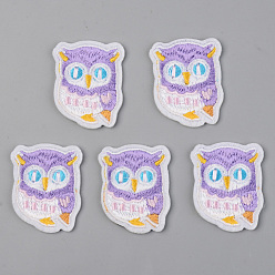 Lilac Computerized Embroidery Cloth Iron on/Sew on Patches, Appliques, Costume Accessories, Owl, Lilac, 41x34x1.5mm