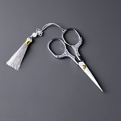 Нержавеющая Сталь Цвет Ножницы из нержавеющей стали, швейные ножницы, цвет нержавеющей стали, 126x60 мм