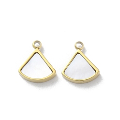 Fan Ионное покрытие (ip) 304 брелоки из нержавеющей стали, с паве-ракушкой, реальный 18 k позолоченный, вентилятор, 9x8x2 мм, отверстие : 1.2 мм