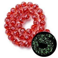 Красный Светящиеся бусины ручной работы из искусственного песка в технике лэмпворк, круглые с розовым, светится в темноте, красные, 9~11 мм, отверстие : 1.2~1.5 мм, около 40~41 шт / нитка, 14.80''~15.31'' (37.6~38.9 см)