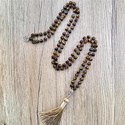 Тигровый глаз Натуральные бусины-мала с тигровым глазом, молитвенные круглые ожерелья с длинной кисточкой и металлическим деревом жизни, для йоги-медитации, платина, 40.16 дюйм (102 см)