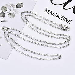 Платина Латунные скрепки, изготовление колье из вытянутой удлиненной кабельной цепочки, с карабин-лобстерами , платина, 24.01 дюйм (61 см) в длину, ссылка: 5x2x0.7 mm, Перейти кольцо: 4x1 мм