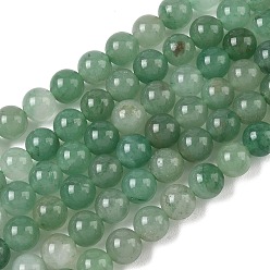 Green Aventurine Natural Green Aventurine Beads Strands, Round, 6mm, Hole: 1mm, about 60pcs/strand, 15 inch(38cm)