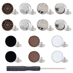 Mixed Color Flat Round Zinc Alloy Scalable & Removable Jean Button, with Steel Screwdriver, Mixed Color, Button: 14sets/box