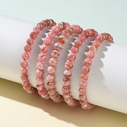Родохрозит Браслеты из натурального аргентинского родохрозита с бусинами, внутренний диаметр: 2 дюйм (5.1 см), бусины : 6~7 мм
