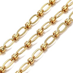 Настоящее золото 18K Латунные текстурированные овальные звенья цепи, стойки покрытие, без кадмия и без свинца, долговечный, пайки, с катушкой, реальный 18 k позолоченный, 8x4.3x0.5 мм