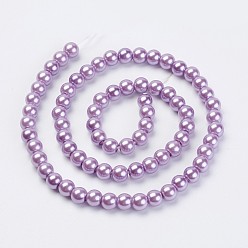 Violet Eco-Friendly Dyed Glass Pearl Beads Strands, Grade A, Round, Cotton Cord Threaded, Violet, 6mm, Hole: 1.2~1.5mm, about 70pcs/strand, 15.7 inch