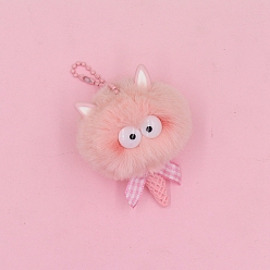 Розовый Брелок для ключей из хлопкового помпона, Мультяшное подвесное украшение для рюкзака, туманная роза, 8~9x7 см