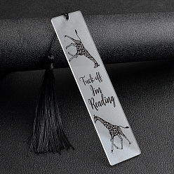 Жирафа Прямоугольные прозрачные акриловые закладки, закладки с кисточками, жирафа, 130x27x2 мм