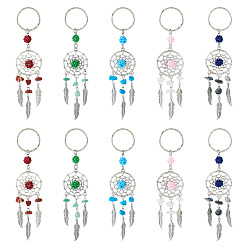 Смешанные камни 10 шт. 5 стили плетеные паутинки с перьевым сплавом и натуральными смешанными камнями и стеклянными семенами брелоки, с железными застежками-брелками, 122 мм, 2 шт / стиль