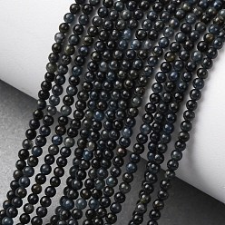 Тигровый глаз Натуральный голубой тигровый глаз бисер нитей, круглые, окрашенные, 2~2.5 мм, отверстие : 0.5 мм, около 174~178 шт / нитка, 14.96''~15.16'' (38~38.5 см)