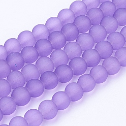 Medium Purple Transparent Glass Bead Strands, Frosted, Round, Medium Purple, 6mm, Hole: 1.3~1.6mm, about 140pcs/strand, 31.4 inch