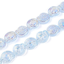 Светло-Голубой Гальванизируйте прозрачное стекло бисер нитей, форма спиральной оболочки, с половиным покрытием, с покрытием AB цвета, Небесно-голубой, 12.5~13x11.5~12x5 мм, отверстие : 0.9~1 мм, около 50 шт / нитка, 24.80 дюйм (63 см)