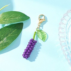 Фиолетовый Подвесные украшения из стеклянных бусинок цвета шелковицы, застежка-лобстер для украшений на сумке, фиолетовые, 55~60 мм