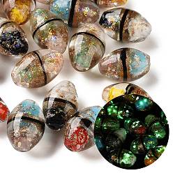 (52) Непрозрачная лаванда Светящиеся бусины лэмпворк из золота и песка ручной работы, овальные, два тона, светится в темноте, разноцветные, 17.5~18x12 мм, отверстие : 1 мм