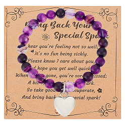  Круглый эластичный браслет из бисера из натурального полосатого агата с подвеской в виде сердца из сплава, украшения из драгоценных камней для женщин, внутренний диаметр: 2-1/8 дюйм (5.4 см), 1 шт / комплект