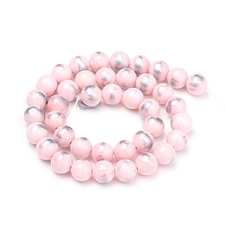 Misty Rose Natural Jade Beads Strands,  Brushed Silver Color, Dyed, Round, Misty Rose, 8mm, Hole: 0.8mm, about 50pcs/strand, 15.7 inch(40cm)