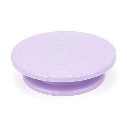 Plum Rotating Cake Turntable, Turns Smoothly Revolving Cake Stand, Baking Supplies, for Cookies Cupcake, Plum, 276x67.5mm