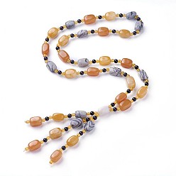 Mixed Stone Natural Netstone & Yellow Aventurine Pendant Necklaces, with Glass & Acrylic 
Beads, Rectangle, 18.89 inch~20.86 inch(48~53cm)