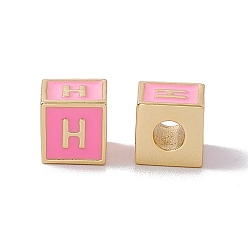 Letter H Стойки покрытие латунь эмаль бисер, без кадмия, без никеля и без свинца, реальный 18 k позолоченный, куб с письмом, розовый жемчуг, letter.h, 6x6x6 мм, отверстие : 2.5 мм