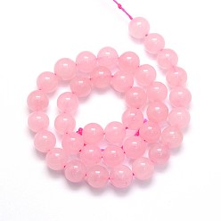 Rose Quartz Dyed Rose Quartz Round Beads Strands, 8mm, Hole: 1mm, about 48pcs/strand, 15.5 inch