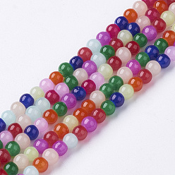 (52) Непрозрачная лаванда Стеклянные бусины, имитация нефрита, круглые, разноцветные, 4~5 мм, отверстие : 1 мм, около 99 шт / нитка, 14.7 дюйм