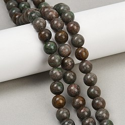 Гранат Гранат природный бисер нитей, круглые, 10 мм, отверстие : 1 мм, около 38 шт / нитка, 14.96'' (38 см)