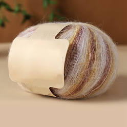 Светло-хаки Пряжа мохер градиентного цвета, длинная шерстяная пряжа для вязания, для одежды шарфы свитера шали шапки, светлый хаки, 50г/моток