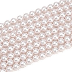 Розовый Матовые бусы пряди стекла жемчуг, круглые, туманная роза, 8 мм, отверстие : 0.7 мм, около 51~52 шт / нитка, 15.94~16.02'' (40.5~40.7 см)