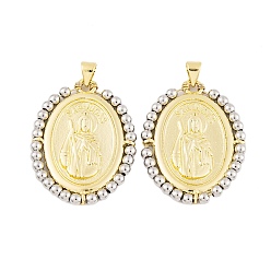 Настоящее золото 18K Стойки обшивки латунные подвески, без кадмия и без свинца, долговечный, овальные, реальный 18 k позолоченный, 33x24.5x2.5 мм, отверстие : 4x3.5 мм