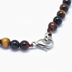 Tiger Eye Natural Tiger Eye Graduated Beads Necklaces and Bracelets Jewelry Sets, with Brass Lobster Claw Clasps, 17.5 inch(44.5cm), 2 inch(5cm)