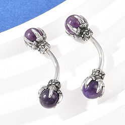 Античное Серебро 316 Кольца для живота в форме изогнутой штанги из нержавеющей стали в форме драконьего когтя с шариками из натурального камня, античное серебро, античное серебро, 29x7.5 мм, штифты : 1.8 мм