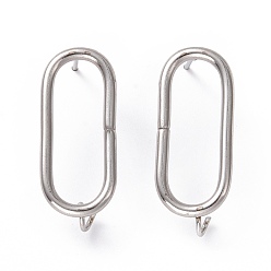 Stainless Steel Color Non-Tarnish 201 Stainless Steel Stud Earring Findings, with Vertical Loop and 316 Stainless Steel Pin, Oval, Stainless Steel Color, 25.5x10mm, Hole: 2.5mm, Pin: 0.7mm.