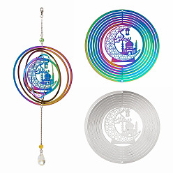 (52) Непрозрачная лаванда 2 шт. 2 Цвета: тема Рамадана и Ид Мубарак 201 Соединительные элементы/звенья из нержавеющей стали, полый плоский круглый с луной, гравированные металлические украшения, разноцветные, 97x0.3 мм, отверстие : 1.8 мм, 1 шт / цвет