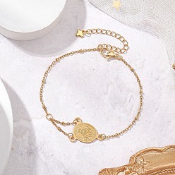 Золотой 304 Браслеты с подвесками из нержавеющей стали и цепочками для женщин, овальные с рисунками " virgin mary", золотые, 7-3/8 дюйм (18.8 см)