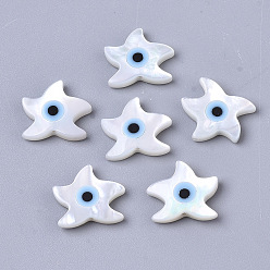 Темно-Голубой Натуральные белые ракушки из перламутровых ракушек, с синтетическими бирюзовый, морская звезда / морские звезды со сглазом, глубокое синее небо, 11x12x3 мм, отверстие : 0.7 мм