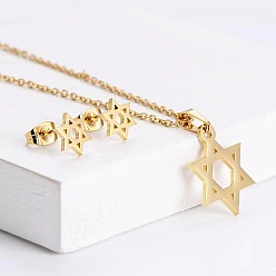 Star of David 201 комплект из ожерелья с подвеской из нержавеющей стали и сережек-гвоздиков, золотые, звезда Давида, 450 мм