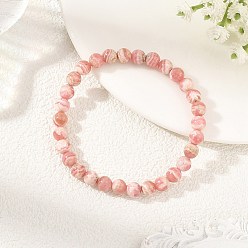 Rhodonite 6MM Natural Argentina Rhodonite Round Beaded Stretch Bracelets for Women, Inner Diameter: 2.17 inch(5.5cm)