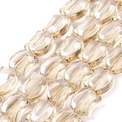 Персиковый Слойка Стеклянные бусины с гальваническим покрытием , с покрытием AB цвета, форма кошки, розовые, 10.5x8x5 мм, отверстие : 1.1 мм, около 65 шт / нитка, 25.20'' (64 см)