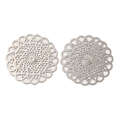 Платина Подвески из латуни с покрытием для стойки, гравированные металлические украшения, долговечный, без кадмия, без никеля и без свинца, цветок ссылки, платина, 17.5x18x0.3 мм, отверстие : 1.2 мм