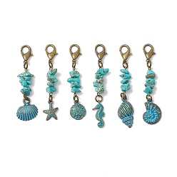 Античная Бронза 6 шт. подвесные украшения из сплава на тему океана, застежка-лобстер и синтетическая бирюзовая крошка для украшения сумок, разнообразные, античная бронза, 61.5~69.5 мм