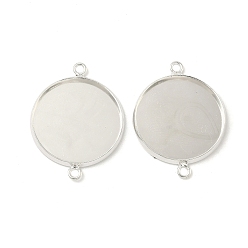 Посеребрённый Плоский контур с латунным контуром кабошона, стеллажное покрытие круглые пустые поддоны с окантовкой, долговечный, без свинца и без кадмия, 925 серебро покрытием, лоток : 18 мм, 26x19.5x2 мм, отверстие : 1.4 мм