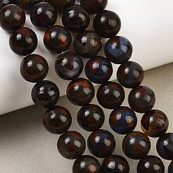 Horse Tooth Pattern Тибетского стиля DZI бисер нитей, природный агат бисер нитей, окрашенная и подогревом, круглые, чёрные, узор из конских зубов, 10.2~10.5 мм, отверстие : 1.3 мм, около 35 шт / нитка, 13.78'' (35 см)