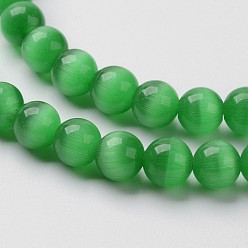 Green Cat Eye Beads, Round, Green, 12mm, Hole: 1.5mm, about 32pcs/strand, 14.5 inch