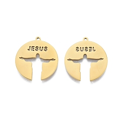 Echt 18 k vergoldet Ionenbeschichtung (IP) 201 Edelstahlanhänger, Hohlzauber, flache Runde mit Wort Jesus, echt 18 k vergoldet, 27x25x1.5 mm, Bohrung: 1.5 mm