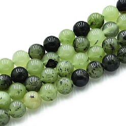 Светло-зеленый Природного кварца нитей бисера, окрашенные, круглые, имитация пренит, светло-зеленый, 10~10.5 мм, отверстие : 1~1.2 мм, около 37~38 шт / нитка, 14.76~15.16 дюйм (37.5~38.5 см)